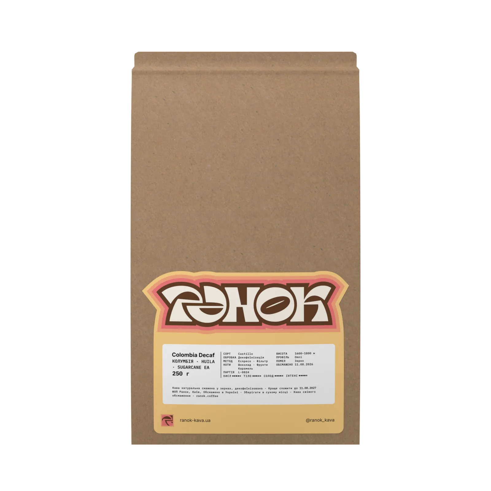 Colombia Decaf